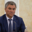Володин поздравил Хуснуллина с 60-летием - ИА Общественная служба новостей