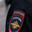 В Волгоградской области курьер похитил деньги у волгоградца и михайловчанки - Родной город Волгоград