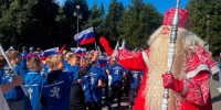 Фото Вологдарегион - Вологда-поиск