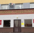 За фиктивный брак жительница Шуи получила срок и потеряла 50 тысяч рублей - Сетевое издание Ивановские новости