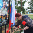 В Бузулукском районе Аллею Славы для героев СВО открывали всем миром - Yuzh-Ural.Ru
