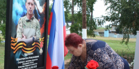 В Бузулукском районе Аллею Славы для героев СВО открывали всем миром - Yuzh-Ural.Ru