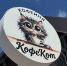Жители региона заключили более 1 200 социальных контрактов - Министерство экономического развития