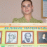 Выпускница СОШ №2 Белореченска войдёт в родную школу в новом статусе - Газета Огни Кавказа