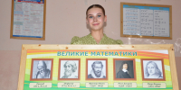 Выпускница СОШ №2 Белореченска войдёт в родную школу в новом статусе - Газета Огни Кавказа