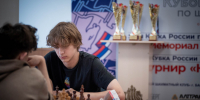Ярослав Ремизов выиграл «Мемориал Лепихина», Мария Алексеенко – «Красоты Алтая» - Федерация шахмат