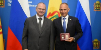Фото: https://www.zspo.ru - Penza-Post.Ru