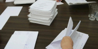 c38c3a68-5e7c-4fd1-9c3c-908ecbf590d1.jpg - Избирательная комиссия