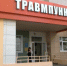Не сбавляя скорости растет число пострадавших в авариях детей - ГТРК Татарстан