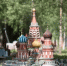 Парк «Россия в миниатюре» на Бору закроется из-за снижения числа посетителей - Newsroom24.Ru