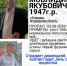 39154567-7D85-4386-930E-B6CC9D3CDA4E - Сетевое издание Арбуз