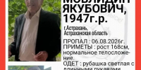 39154567-7D85-4386-930E-B6CC9D3CDA4E - Сетевое издание Арбуз