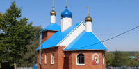 В селе Шланлы Аургазинского района Башкирии открылся новый храм - Аургазинский вестник