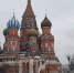Жителей Новомосковска приглашают на Всероссийский патриотический форум - ИА Новомосковск Сегодня