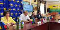 Дагестан поделился с Красноярским краем опытом проведения комплексных кадастровых работ - РИА Дагестан
