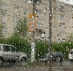 Дождь Анастасия Москалёва, ИА ChitaMedia - ChitaMedia