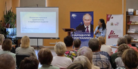 В Поморье продолжается форумная кампания проекта «Поморское долголетие» - Сетевое издание Маяк