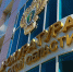 Прокуратура взяла на контроль расследование обстоятельств обрушения стены в спортзале шварцевской школы - ИА Тульские новости