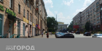 Жительница Кировской области не могла получить жизненно важные препараты - ProGorod.Ru