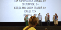 Два десятка прекрасных работ - Сетевое издание Киришский факел