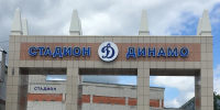 Глава Брянской области поздравил футбольную команду «Динамо» с важной победой - ИА Наш Брянск.ru