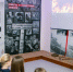 Асканийская школа представит Херсонскую область в финале конкурса музеев - Херсонское агентство новостей