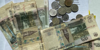 Зарплаты в ставропольском ТФОМС сократят на 7,6 миллиона: новое постановление правительства - Bloknot-Stavropol.Ru