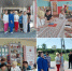 https://vki7.okcdn.ru/i?r=CFNAm_VFBkioSGBqh1LqbpOfBnqChJxGxHj5W6mwkhO3_TCfVgdKtNUav7PZnWxLz_JCejfsw2-9RMH405x_LAKLw4F_Ov7d5uH2GfVjtfbD66yKAAAAKQ - Сетевое издание Петровские вести