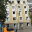 Пять человек погибли в Белгороде и 25 ранены в результате атак ВСУ - Луганский Информационный Центр