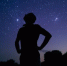 Фото: AstroStar/Shutterstock/Fotodom - Ямал-Медиа