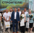 Иван Носков: «Строитель — профессия чрезвычайно важная, тем более для региональной столицы» - Администрация городского округа Самара