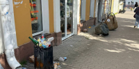 После Дня города проспект Ленина забыли убрать: читатели сообщают о мусоре напротив администрации - Сетевое издание Ивановские новости