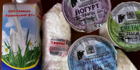 Аграрное предприятие Ухты увеличивает производство - KomiOnline.Ru