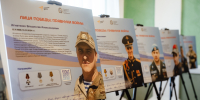 Куряне смогут посмотреть экспозиции виртуального музея «Лица Победы: правнуки войны» - Газета Дмитриевский вестник