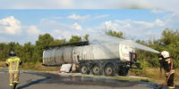 Волгоградская правда - Газета Волгоградская правда