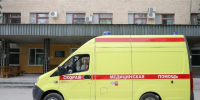 Волгоградская правда - Газета Волгоградская правда