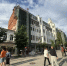 Саратов_проспект - Novosti-Saratova.Ru