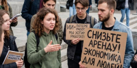 Фото сгенерировано с помощью ИИ - Вологда-поиск