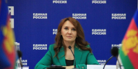 На Кубани растёт спрос на обучение рабочим специальностям - Газета Власть Советов