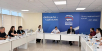 Краснодарский край переходит к модели круглогодичного туризма с созданием 10 тысяч новых гостиничных номеров - Газета Власть Советов