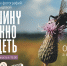 В креативном пространстве «Веранда» откроется выставка мобильных фотографий Ольги Давыдовой. - Город Курск