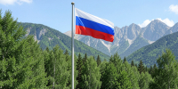 Как отметят День флага 2026 в городах Ставропольского края - ATVmedia.Ru