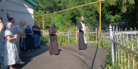 1 - Пензенская Епархия