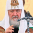 Патриарх Кирилл наградил Хуснуллина медалью "Патриаршая благодарность" - M24.Ru