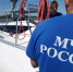 Сотрудники Центра ГИМС МЧС России напоминают судоводителям, что делать, если маломерное судно поместили на штрафстоянку - МЧС Вологодской области