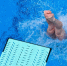 European Aquatics заявила о праве РФ на проведение чемпионата Европы - M24.Ru