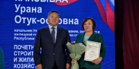 Глава Тувы поздравил строителей республики с профессиональным праздником - ИА Тува-Онлайн