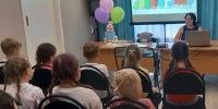 Я читаю. Я расту - ЦБС г. Донского