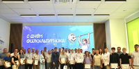Заслуженные награды - ЕГУ им. И.А. Бунина