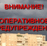 Шквал и град: в Оренбуржье ожидается опасная погода - Time56.Ru